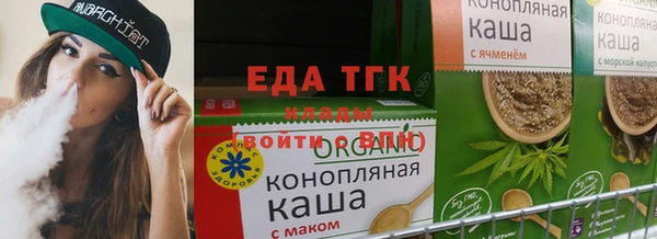 мефедрон VHQ Нефтегорск