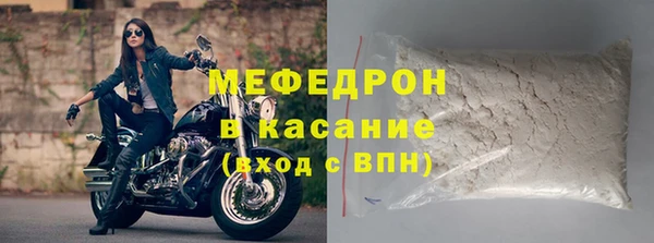альфа пвп Нефтекумск
