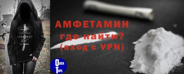 гидропоника Каменка