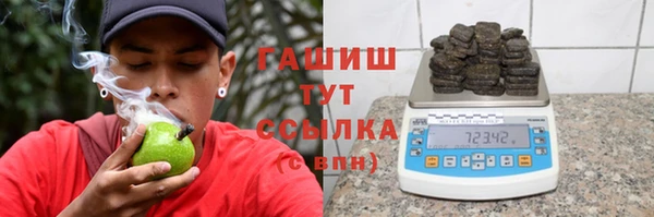 дживик Алексин