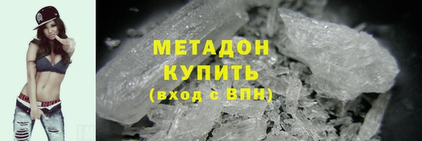 тгк Зеленодольск