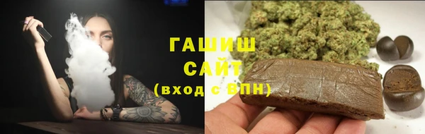 героин Алексеевка