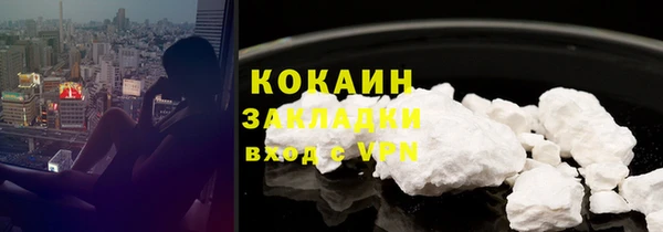 альфа пвп Киренск