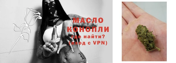 ECSTASY Кинешма