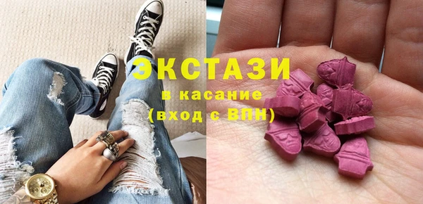 ешки Киреевск