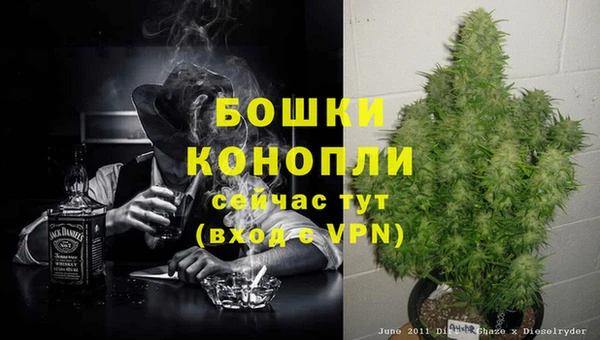 амфетамин Нея