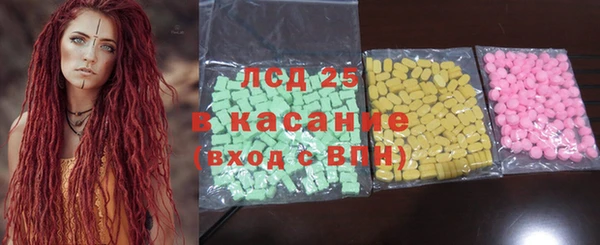 первитин Алзамай