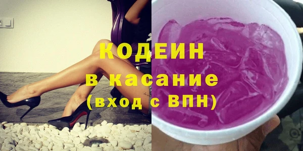 меф Каменск-Шахтинский