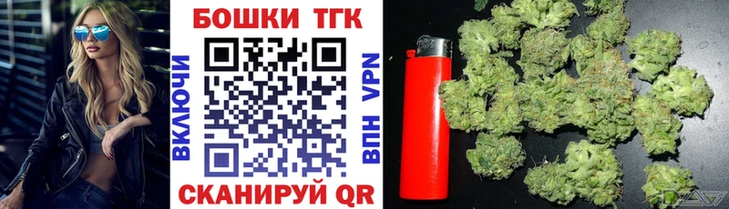 Конопля план Нижний Новгород